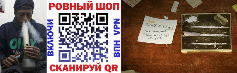 Гашиш Солигалич