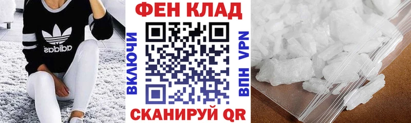 Амфетамин 98% Солигалич