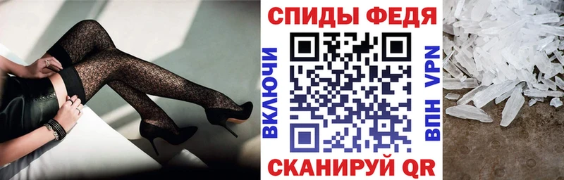 АМФЕТАМИН 98% ссылка на мегу онион Солигалич