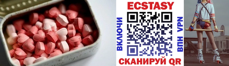 хочу   Солигалич  ЭКСТАЗИ бентли 