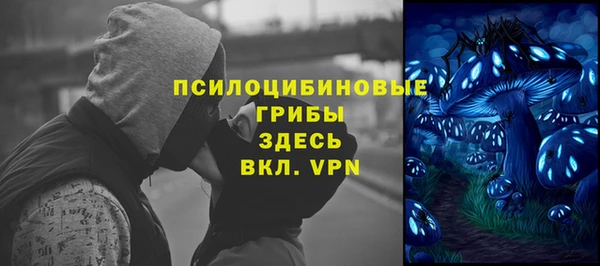 mix Алзамай