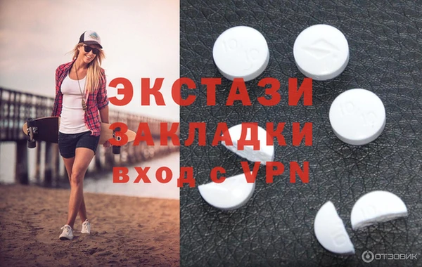 mdpv Алексеевка