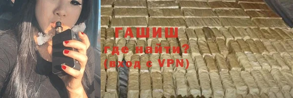 mdpv Алексеевка