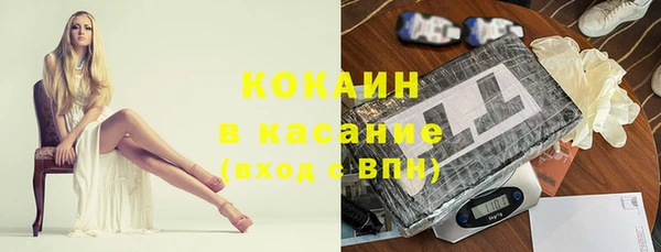 mdpv Алексеевка