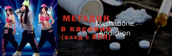 mdpv Алексеевка