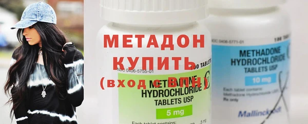 mdpv Алексеевка