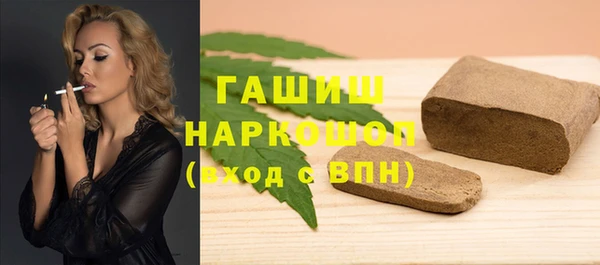 mdpv Алексеевка