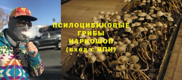 mix Алзамай