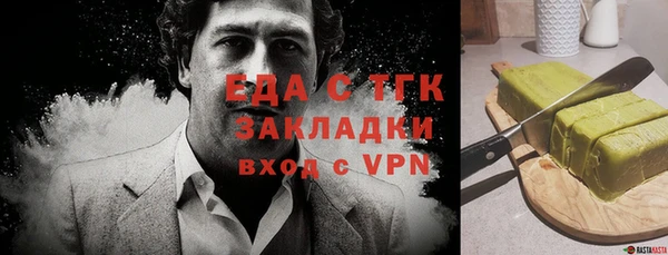 mix Алзамай