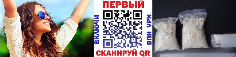 это клад  Солигалич  Метамфетамин Декстрометамфетамин 99.9%  купить  цена 