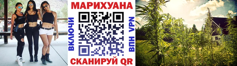 shop наркотические препараты  Солигалич  Марихуана LSD WEED  ОМГ ОМГ tor 
